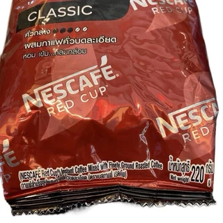 เนสกาแฟ เรดคัพ กาแฟคั่วกลาง ขนาด220กรัม ประหยัด