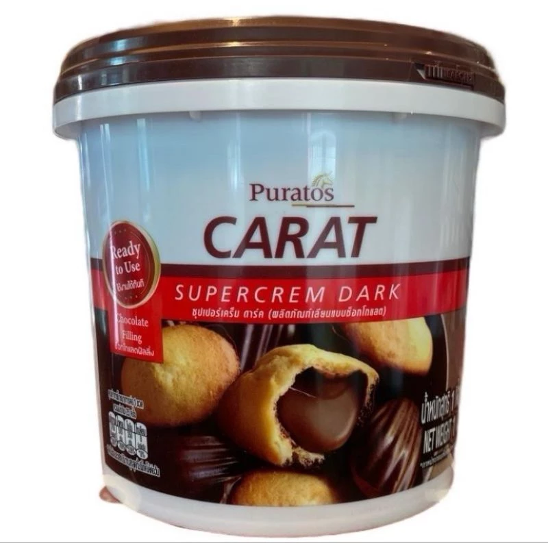 Puratos carat supercream dark พูราโต๊ส ครีมช็อกโกแลต 1กก