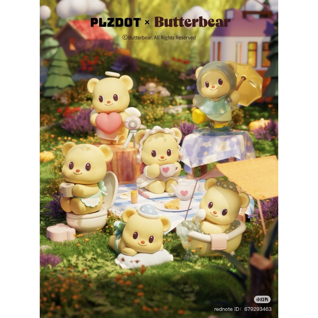 Butter Bear Leisure Time การ์ตูนหมีเนย