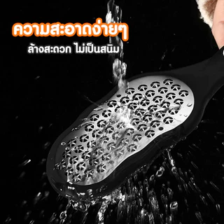 ที่ขัดเท้า แปรงขัดเท้า ที่ขูดส้นเท้า ป้องกันเท้าแตก ใครหนังด้าน เป็นตาปลา หายแน่นอน พร้อมใบมีดขูดส้นเท้า