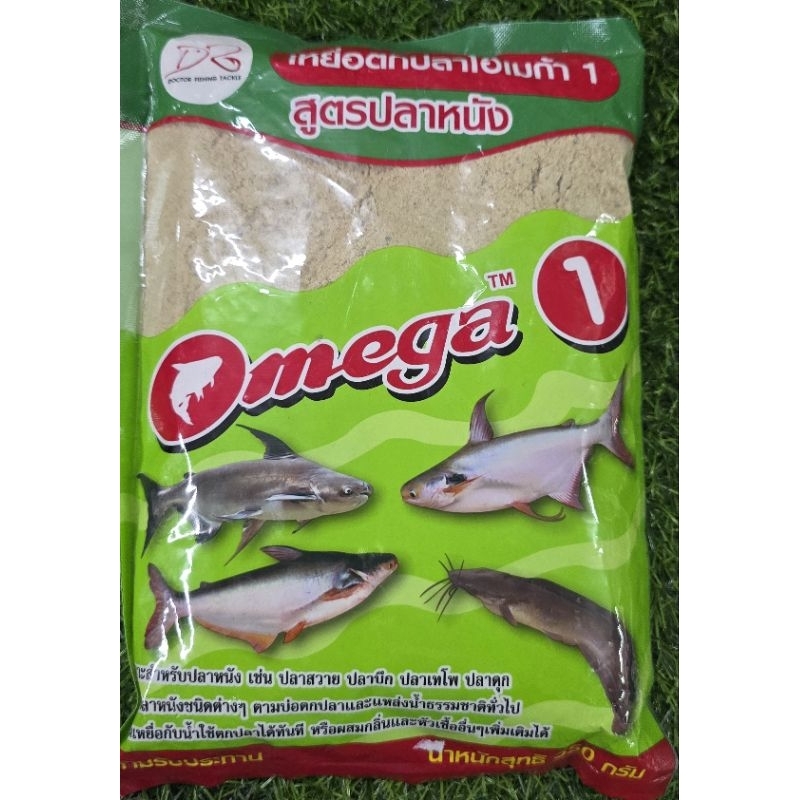 โอเมก้า1และ2เหยื่อตกปลาหนังและปลาเกล็ด – โปรปัง