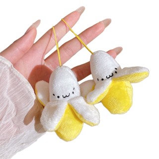 พวงกุญแจ ตุ๊กตากล้วย ของเล่นเด็ก🍌🍌🍌พวงกุญแจกล้วย 1ชิ้น ตุ๊กต…