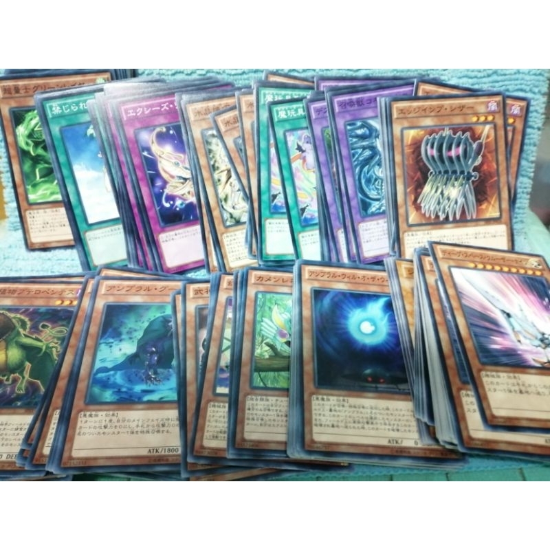 Yu-Gi-Oh! รวมการ์ด​ระดับ​ Normal​ [N]​ ชุด7