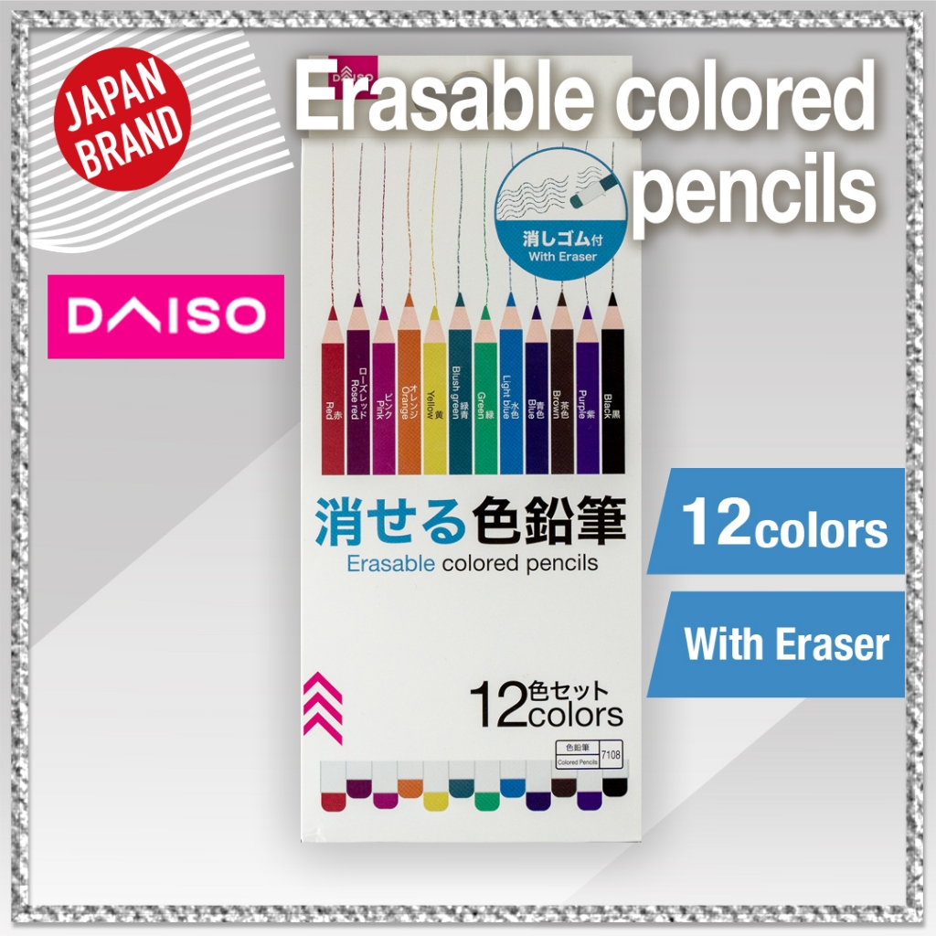 DAISO  Erasable color pencil【Direct from Japan】
