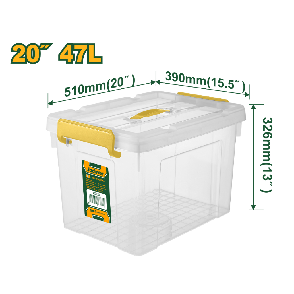 JADEVER กล่องพลาสติก 20" 47L รุ่น JDTB2350/25" 66L รุ่น JDTB2370/25" 87L รุ่น JDTB2390
