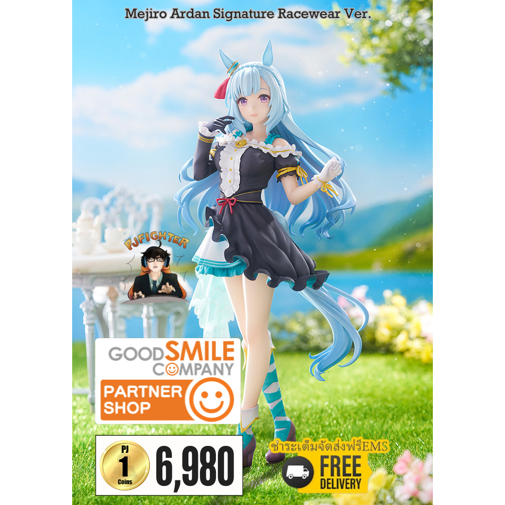 (พรีออเดอร์) Mejiro Ardan Signature Racewear Ver.1/7 (ชำระเต็มจัดส่งฟรีEms)(จองส่งEms 150 บาท)