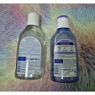 นีเวีย ไมเซล่า คลีนซิ่งเช็ดเครื่องสำอาง NIVEA Micellar