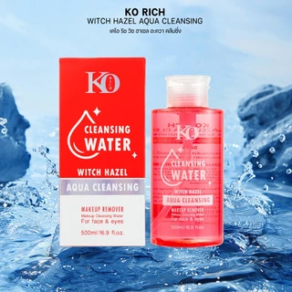 คลีนซิ่ง เคโอริช Cleansing Ko Rich
