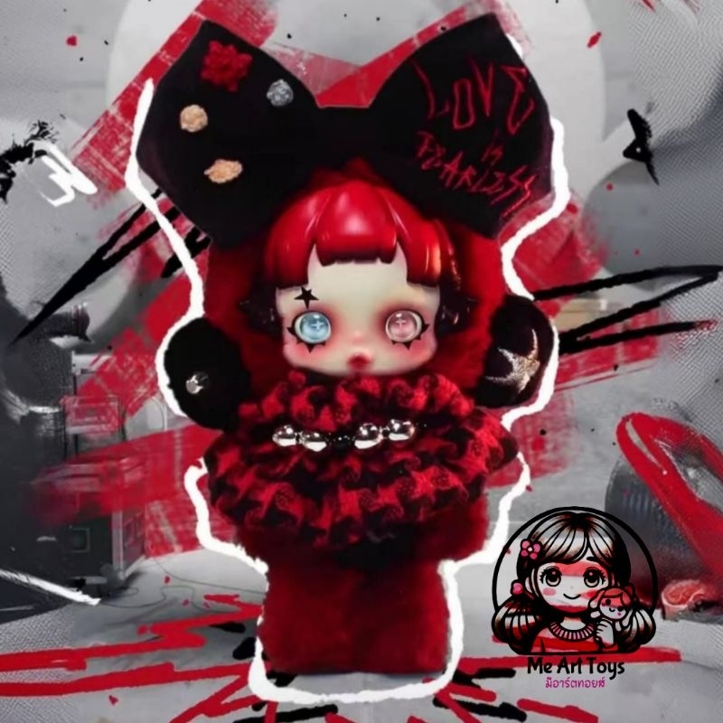 (พร้อมส่งค่ะ) Skullpanda Plush-6kHz (Europe Limited)