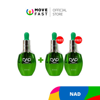 NAD - AGE REVERSING SERUM  เซรั่มเอ็นเอดี จาก บจก.การแพทย์ย้…