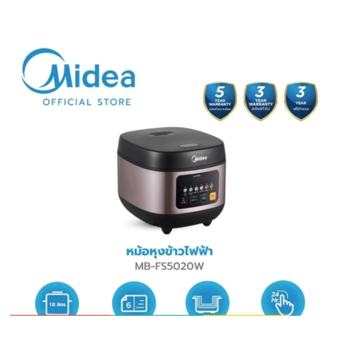 Midea หม้อหุงข้าว ขนาด1.8ลิตร รุ่น MB-FS5020W