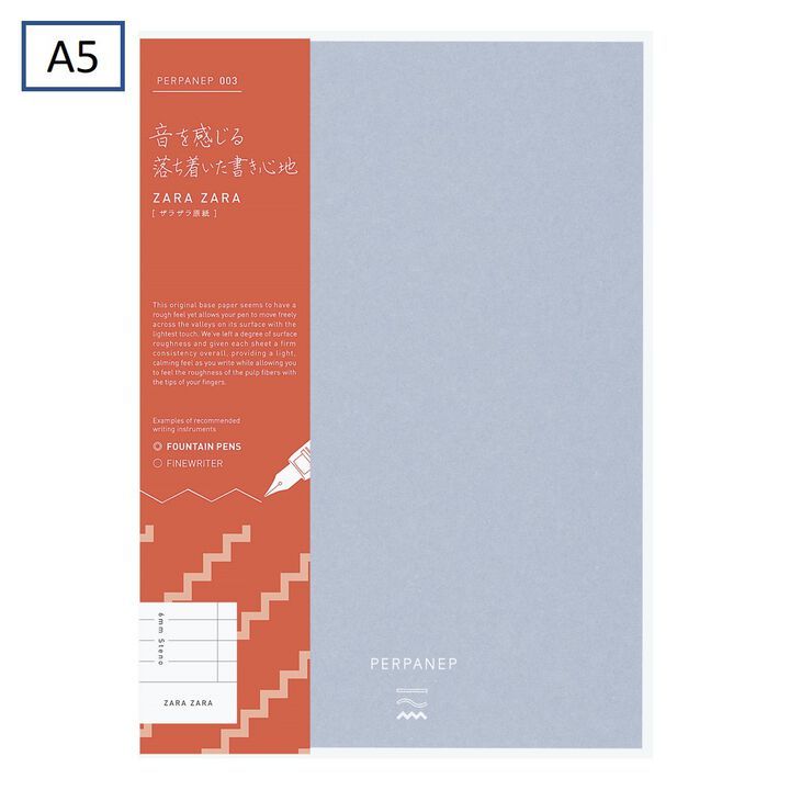 KOKUYO PEPPANEP NOTEBOOK ZARA ZARA ROUGH สมุด Kokuyo รุ่น ZARA ZARA ROUGH