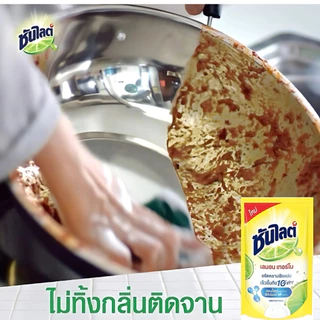 (แพ็ค 3) Sunlight ซันไลต์ เลมอน เทอร์โบ 300-500 มล.x3