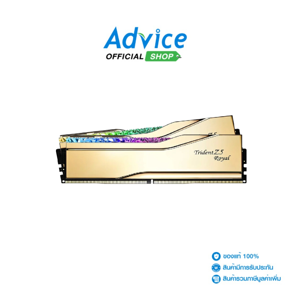G.SKILL RAM DDR5(7200) 48GB (24GBX2)  TRIDENT Z ROYAL (GOLD) (F5-7200J3646F24GX2- - A0164321
