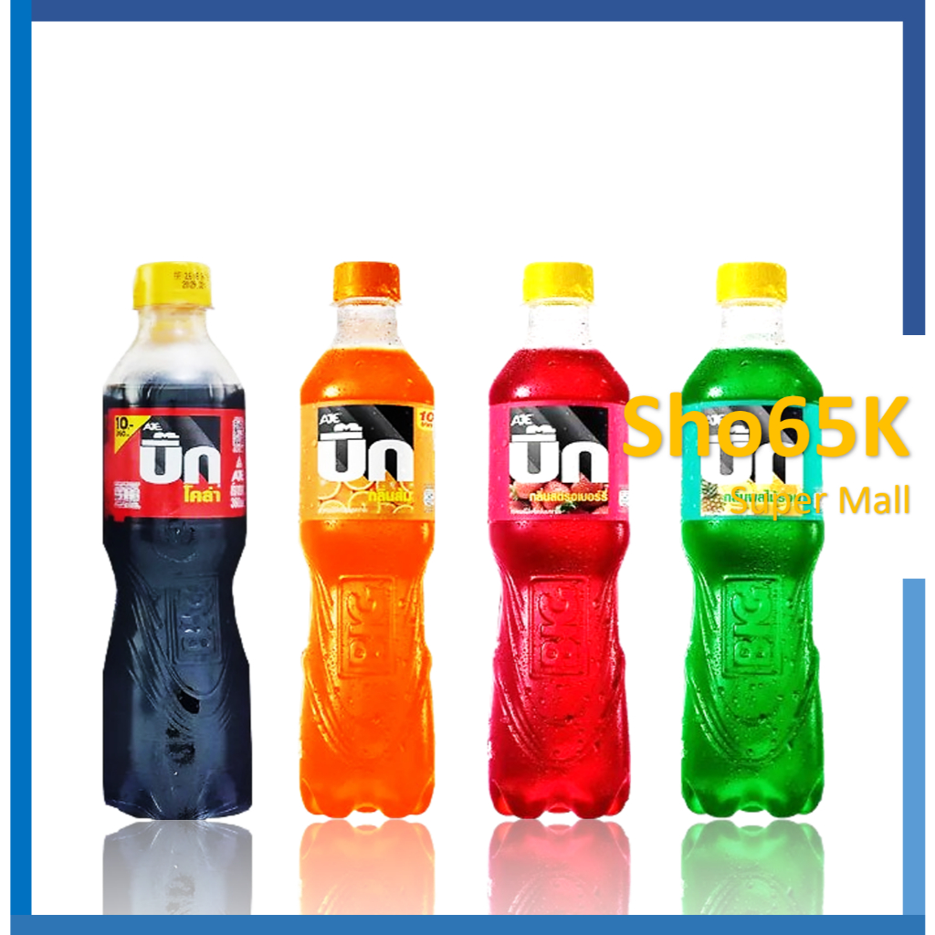 บิ๊กโคล่า Big Cola มี 4 รสชาติ Cola, Strawberry, Mix fruit, Orange ขนาด 360 ML. 12 ขวด