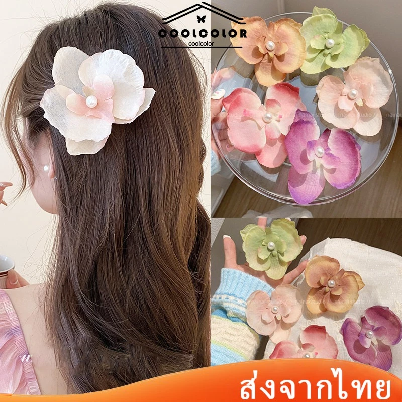 ในไทย💖กิ๊บติดผมรูปกล้วยไม้รูปผีเสื้อไล่โทนสีประดับมุกInsแฟชั่นคลิปด้านข้างเหมาะกับซัมเมอร์วันสงกรานต์สําหรับผู้หญิง