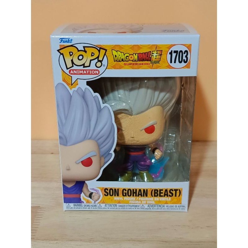 Funko Pop! : Dragon Ball Super - Son Gohan (Beast)