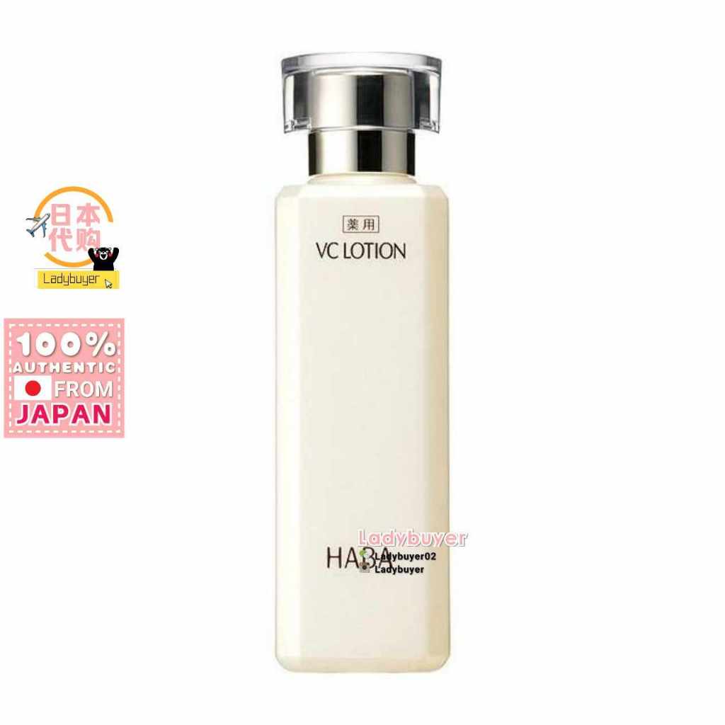 Japan HABA VC Facial Whitening Lotion 180ml