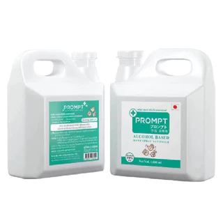 Prompt แอลกอฮอล์ล้างมือ (75% Alcohol) พร้อม 1,000 มล. Foodgrade Hand Cleansing
