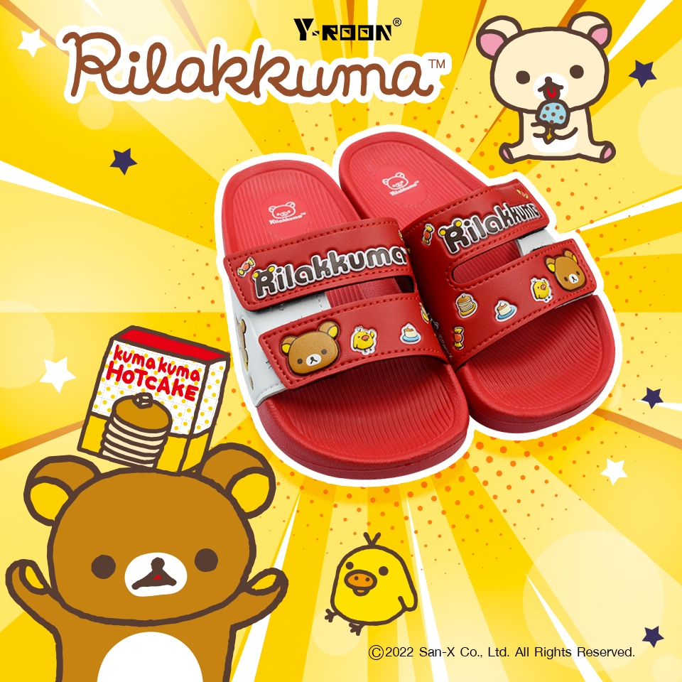 🔥MUST HAVE🔥รองเท้าแตะแบบสวม Y-Roon RILAKUMA รุ่น Y38 ไซส์ 24-35 การ์ตูนลิขสิทธิ์แท้ หน้าเท้าปรับได้