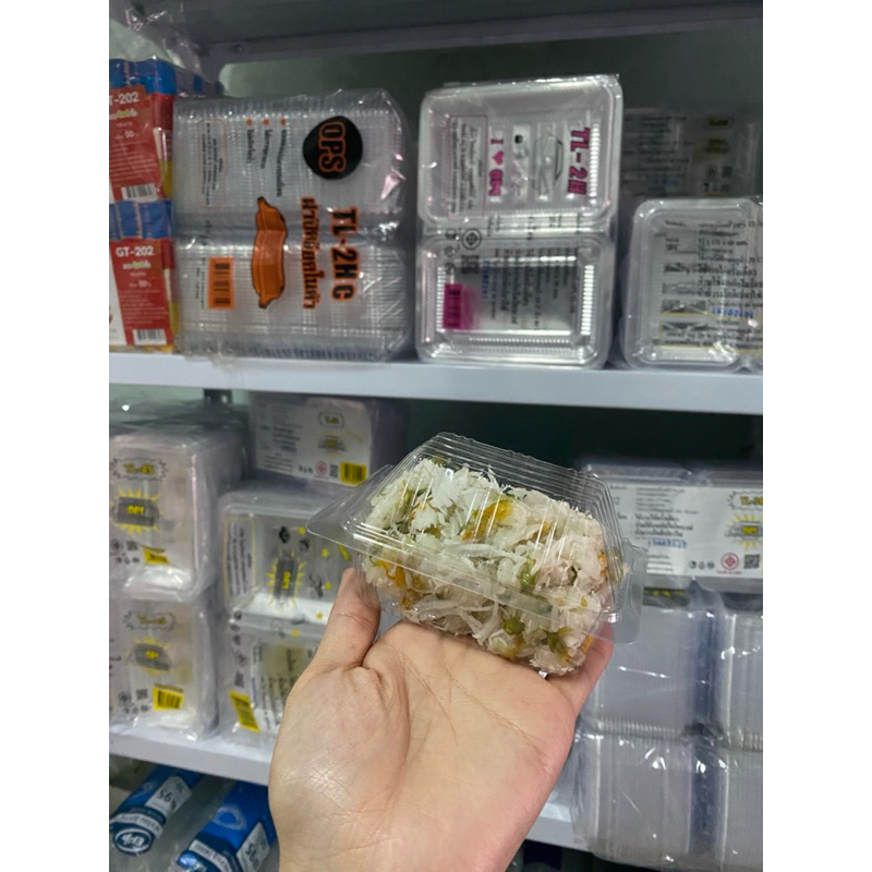 พร้อมส่งจ้าากล่องใสขนาด 02s ไม่ขึ้นไอน้ำ จำนวน100ใบ รูปที่ 3
