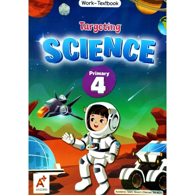 Targeting Science Work-Textbook Primary 4/8858649156051/240.- #EP #อจท