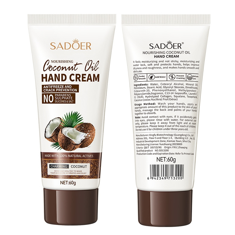 Sadoer Coconut Oil Hand cream ( ใหม่ ) ครีมทามือ น้ำมันมะพร้าว 60g.