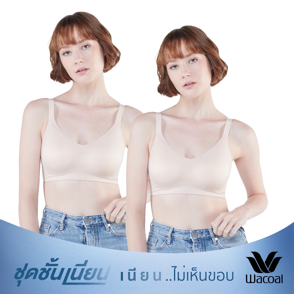 Wacoal ชุดชั้นเนียน บราไร้โครง Smart Size เสริมฟองน้ำ เซท 2 ชิ้น รุ่น WB3Y28/WB3228 สีเบจ (BE)