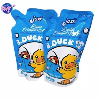 [ยกลัง] Jaxx B.duck แจ็กซ์ น้ำยาซักผ้าผสมปรับผ้านุ่ม 2in1 ลัง 18 ถุง ขนาดถุง 600 มล.