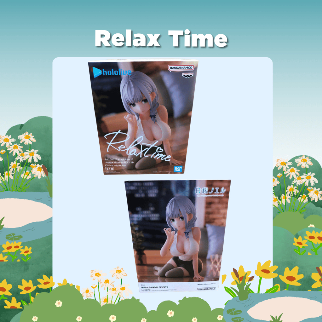 (มือหนึ่ง) Hololive Shirogane Noel Relax Time