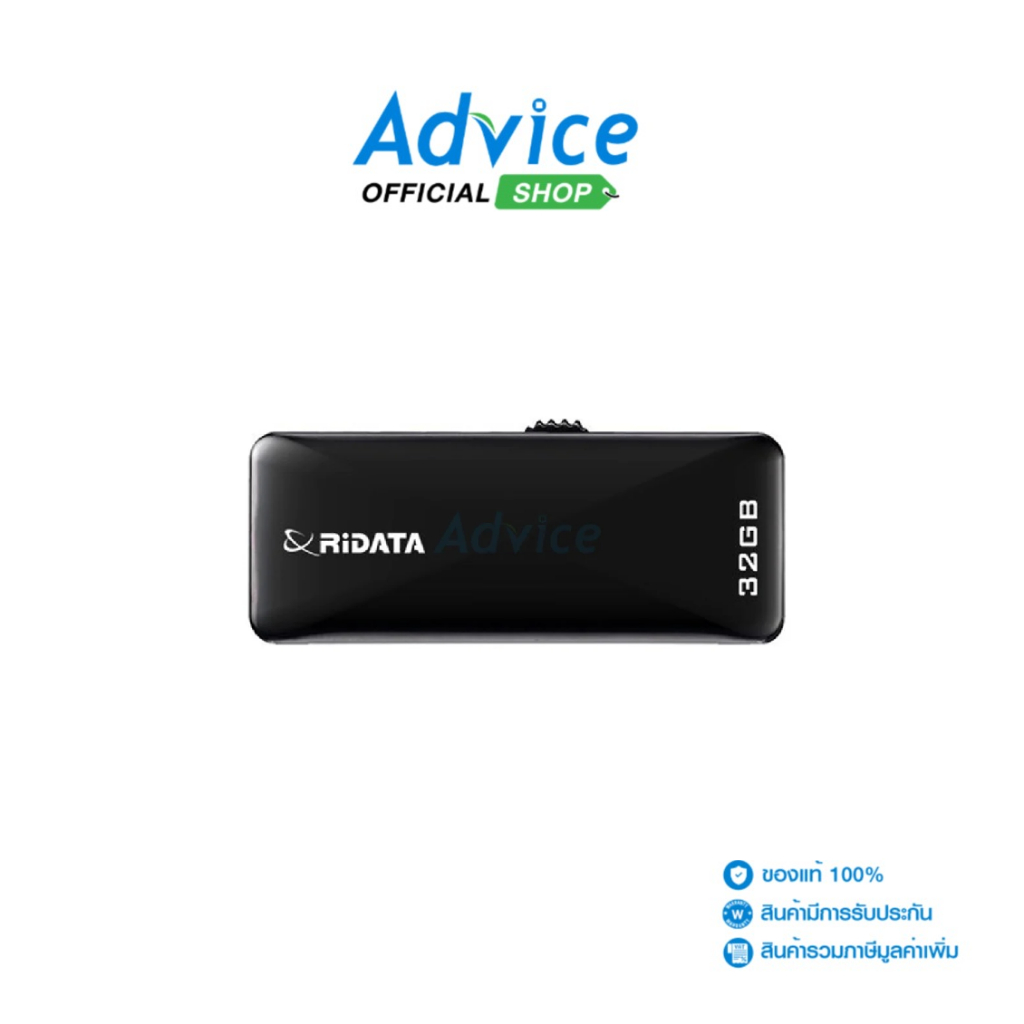 RIDATA32GB Flash Drive  (PD13) Black - A0159901