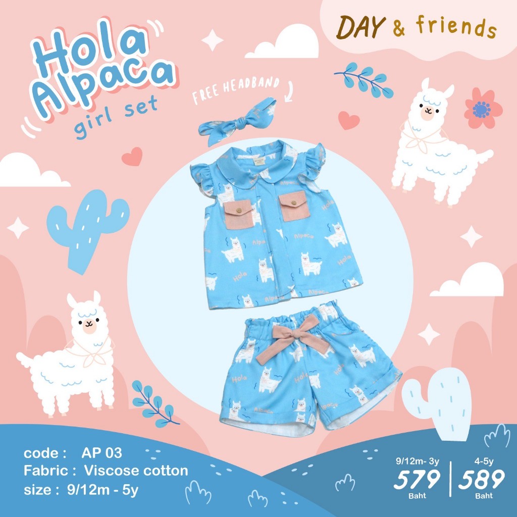 Alpaca Girl Set AP03 (พร้อมส่ง)