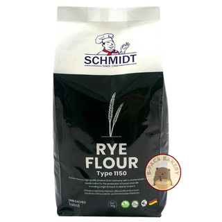 (แป้งไรย์) ชมิดต แป้ง ไรย์ จากเยอรมนี ประเภท 1150 SCHMIDT RYE FLOUR German Type 1150 1kg