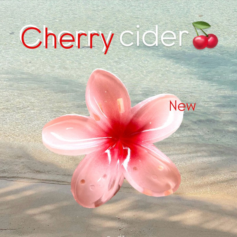 พร้อมส่ง🌸กิ๊บติดผมSummer beach ไปทะเล ไปคาเฟ่ ฉ่ำๆ 🕊️(จัดส่งเร็ว1-2วันได้รับของ)🛼