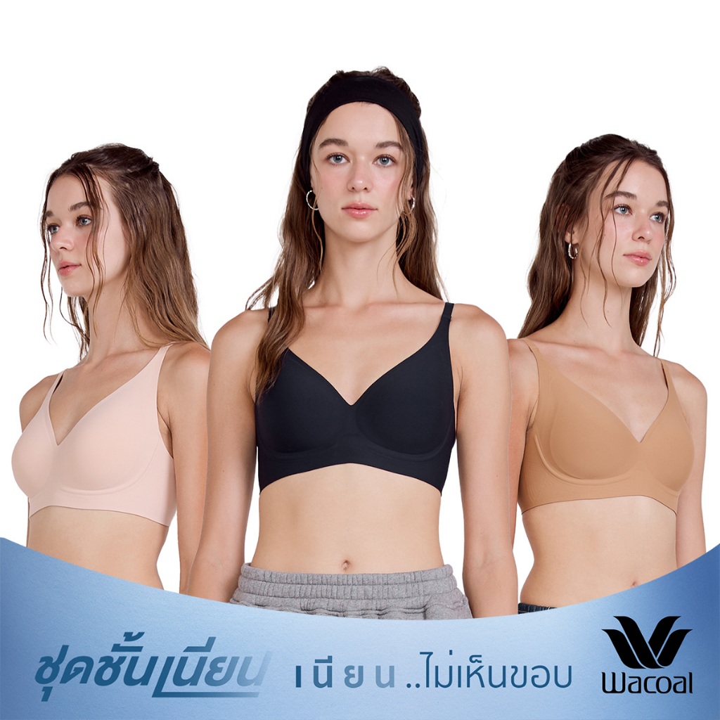 Wacoal Go Girls Smart Size Jelly Flexi Fit Bra บราไร้โครงวาโก้ เซท 3 ชิ้น รุ่น WB3Y35/WB3335 คละสี