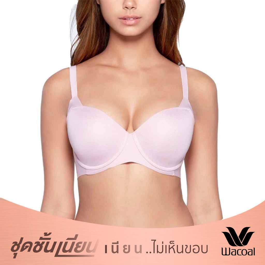 Wacoal ชุดชั้นเนียน บรามีโครงเก็บกระชับ สาวคัพใหญ่  รุ่น WB7914 สีชมพู (WR)