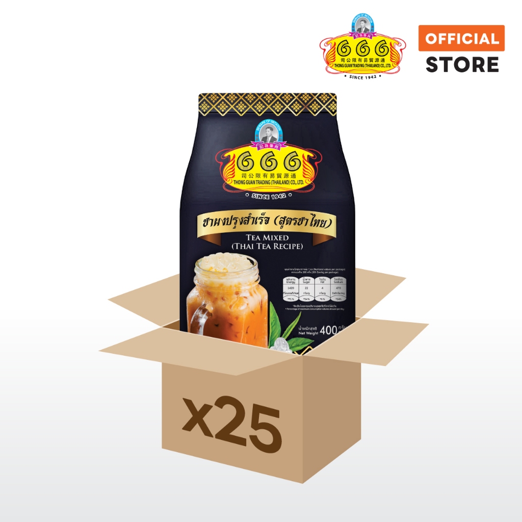 666 (ยกลัง)​ ชาผงปรุงสำเร็จ (สูตรชาไทย) ขนาด 400 กรัม 25 ห่อ x 1 ลัง (Premium Thai Tea 400g*1ctn)
