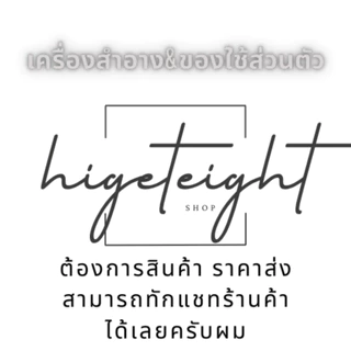 [ใหม่หมดอายุปี2028✅] Mistine Angel Aura BB Powder SPF25 PA++ แป้งมิสทีน แองเจิล ออร่า บีบี พาวเดอร์ เอสพีเอฟ 25 พีเอ++