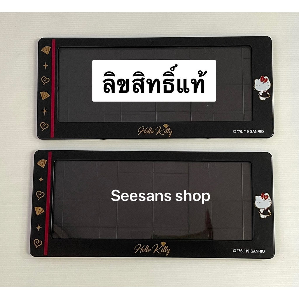 (สั้น/สั้น)กรอบป้ายทะเบียนกันน้ำKitty Partyคิตตี้/แพ๊คคู่ งานลิขสิทธิ์แท้