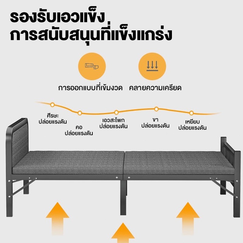 Goody เตียงพับเตียงโลหะพับเตียงคู่/เดี่ยวเตียงเดี่ยว Folding Bed Frame