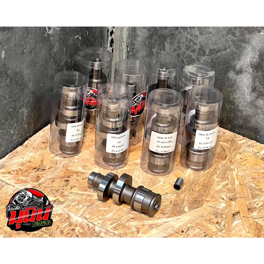 แคมแต่ง125S-R-i บังลม แคมแต่ง125มีตั้งแต่ ลูกเดิม-56 / 59ชัก3 / 59ชัก5/ 66/5 งานคุณภาพดี