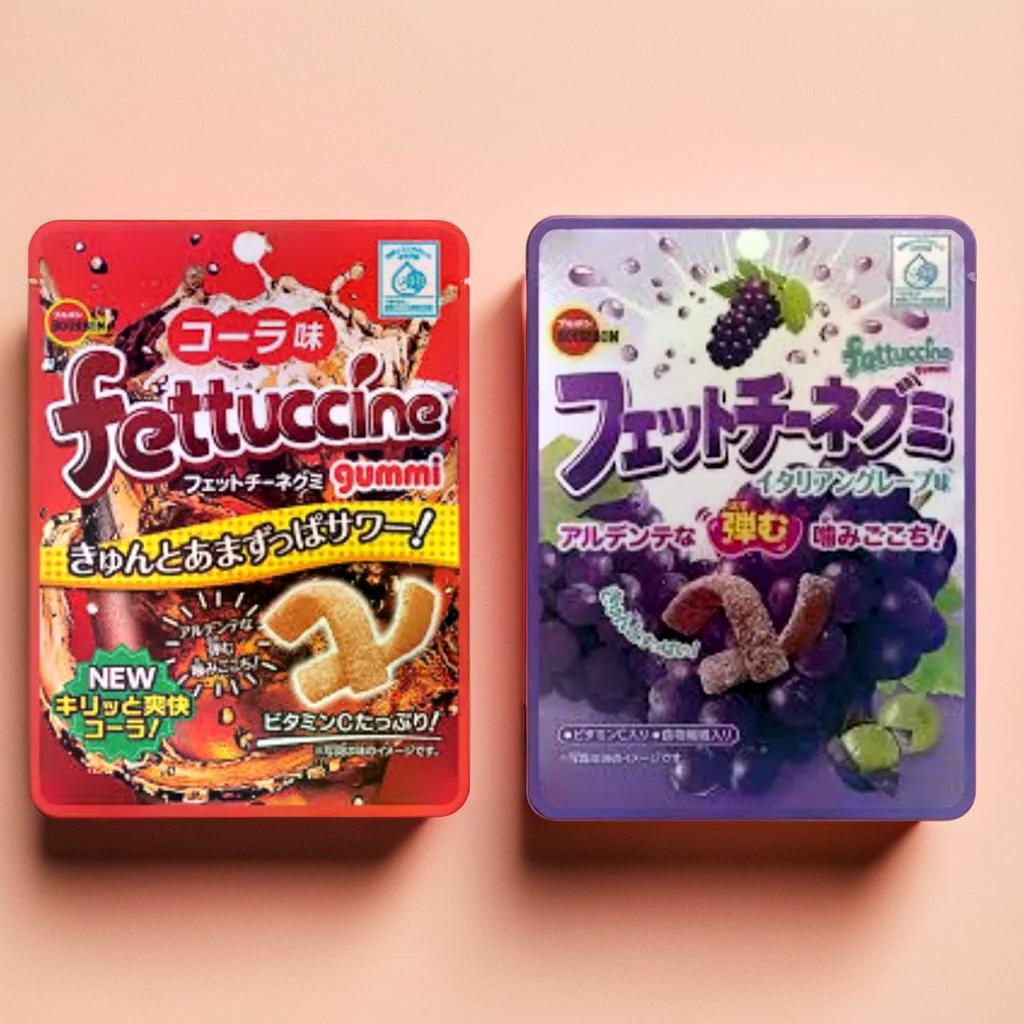 Bourbon Fettuccine Gummy เยลลี่เส้นเหนียวนุ่ม รสโคล่าสุดคลาสสิก & องุ่นอร่อยลงตัว หวานอมเปรี้ยว เคี้