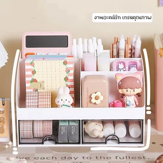 ฟรีสติ๊กเกอร์ ลิ้นชักเก็บของ รุ่นใหม่ วางซ้อนได้หลายชั้น กล่องเก็บของ อะคริลิก ลิ้นชักใส่ของ