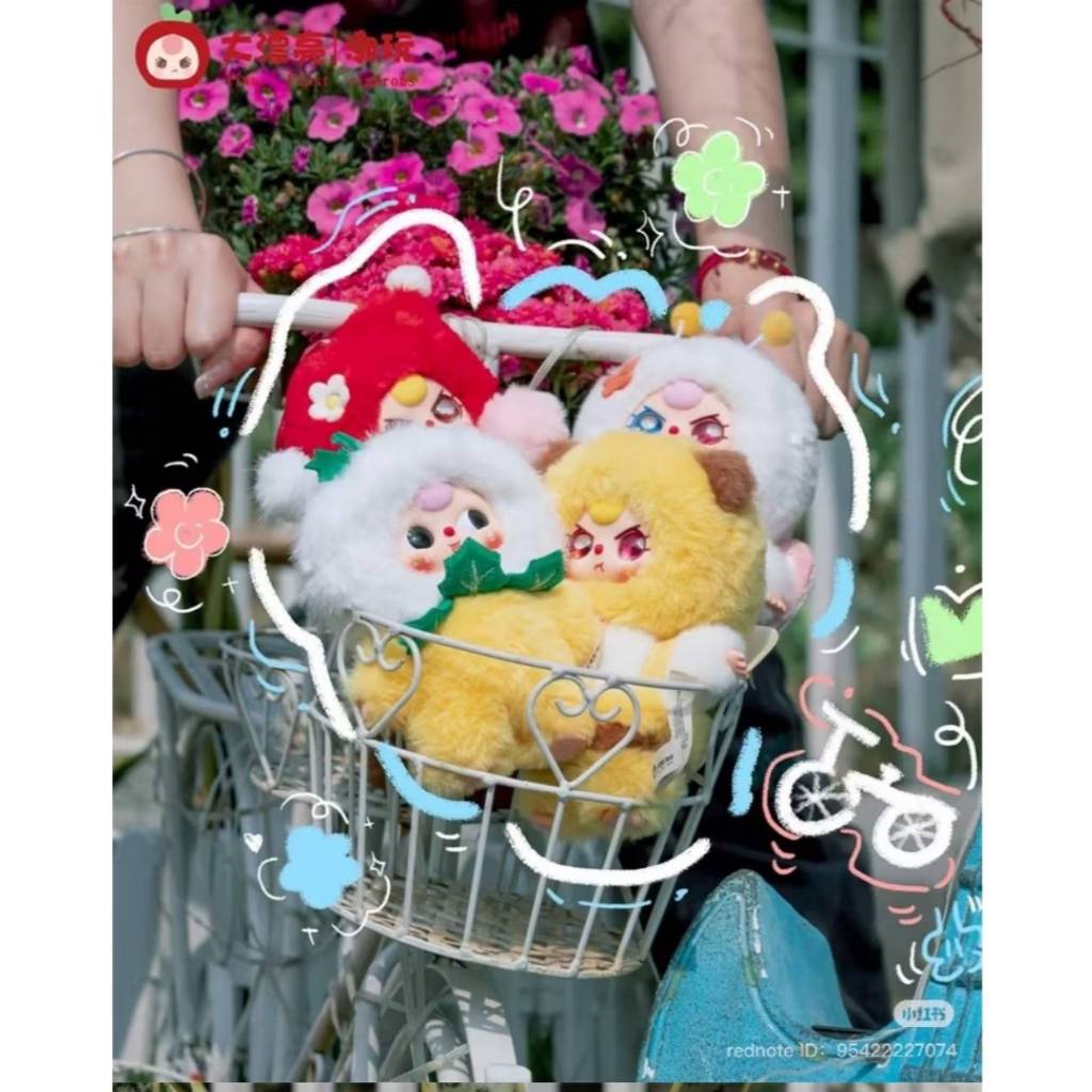 ☀️SALES☀️Babythree where is the spring(ยกbox)🐻พร้อมส่งในไทย🐻
