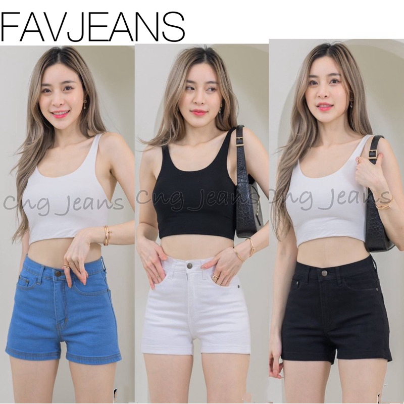 🔥ขายดี ผ้ายืด S~42กางเกงยีนส์ผู้หญิงขาสั้นเอวสูงผ้ายืด 4สี มีไซส์ใหญ่ สาวอวบ bigsize