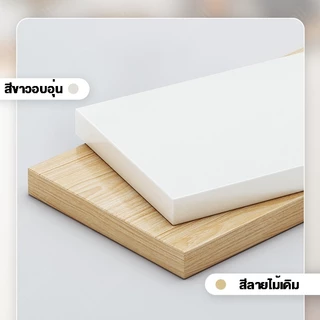 EM โต๊ะข้างเตียง ตู้เตี้ย สไตล์เรียบง่ายสีขาว มีน้ำหนักเบาและสะดวก ความจุมาก รอยขนาดเล็ก