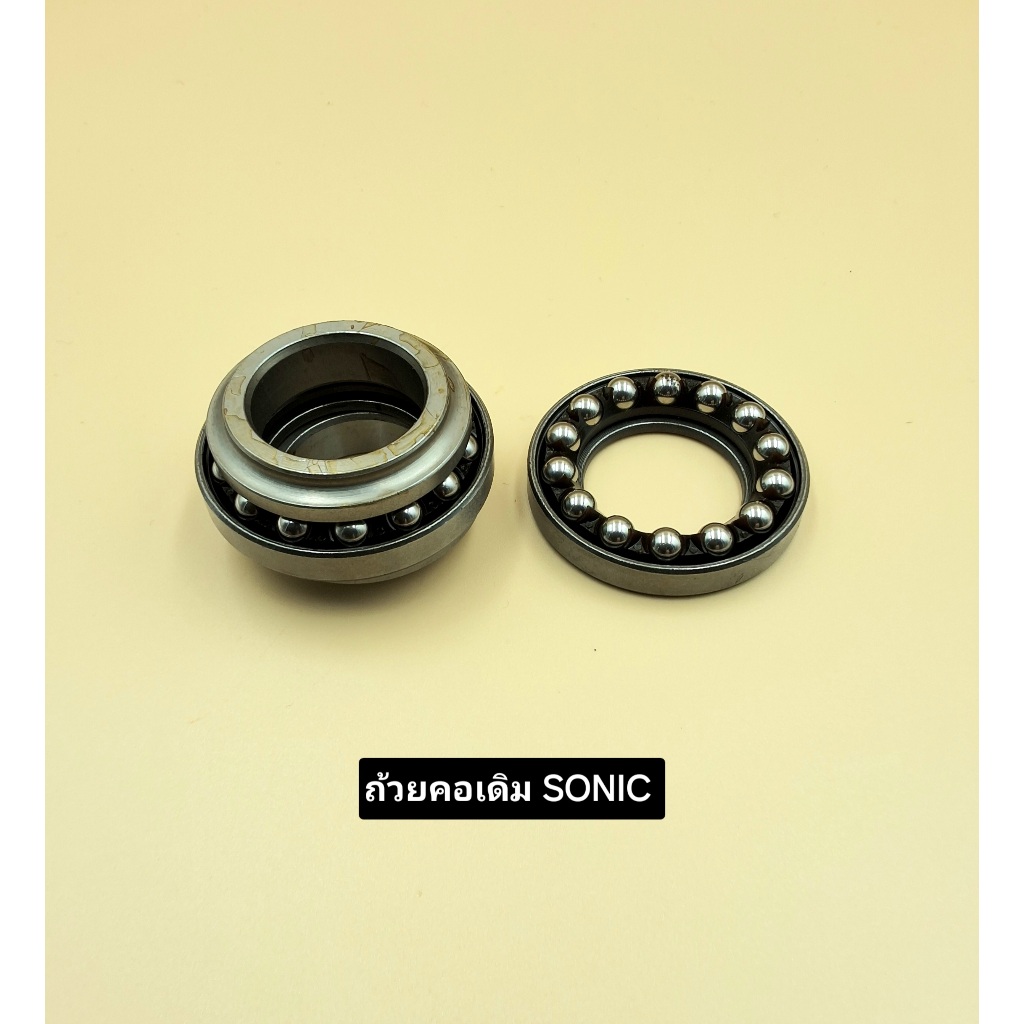 ชุดถ้วยคอ ลูกปืนถ้วยคอเดิม HONDA/YAMAHA เกรดแท้ มีหลายรุ่นให้เลือกสินค้าดีมีคุณภาพรับประกัน ราคาถูก Shopee Lazada