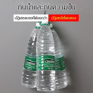 COZII ตะขอใหญ่ ซื้อ 5 แถม 5 รับน้ำหนักได้ 30kg ตะขอใหญ่ติดผนัง ตะขอแขวนผนัง ตะขอแขวนติดผนัง ตะขอติดผนัง