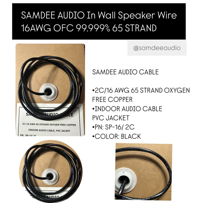ราคาต่อ1เมตร/Samdee Audio In Wall Speaker Wire 16#AWG OFC