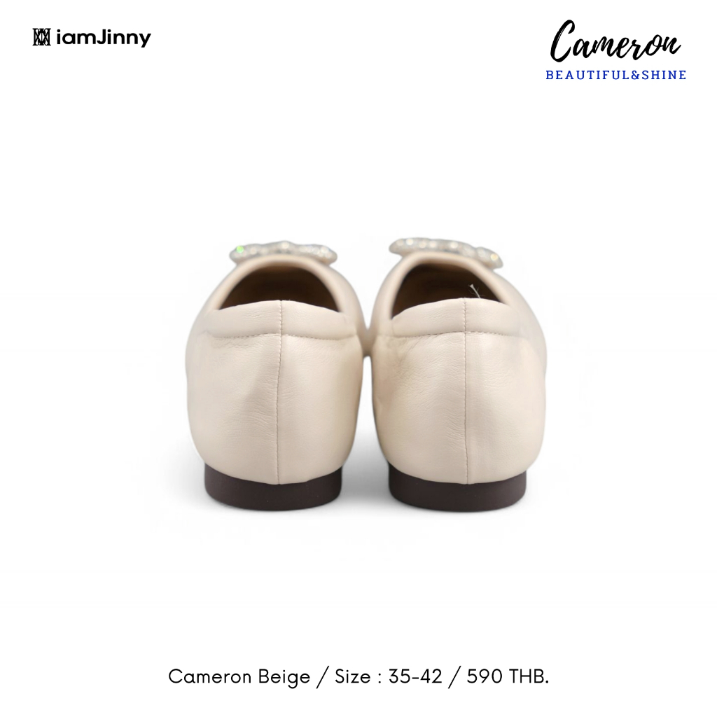 iamJinny JN115 รุ่น Cameron สีเบจ